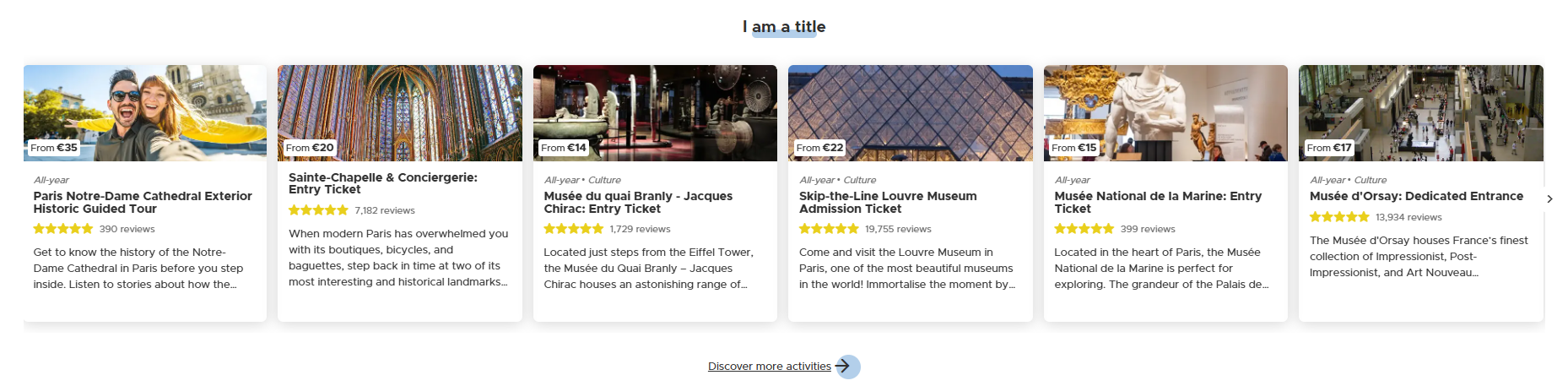 Recommendations View Example
